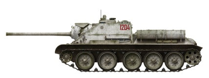 MiniArt 1/35 SU-85 Mod. 1943 (Early Production) w/Crew | 4820183310415
