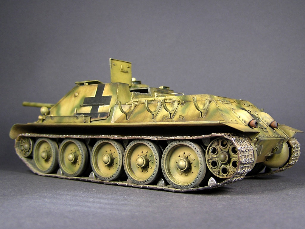 Miniart [35229] 1/35 Jagdpanzer SU-85 ( r ) w/Crew | 4820183310781
