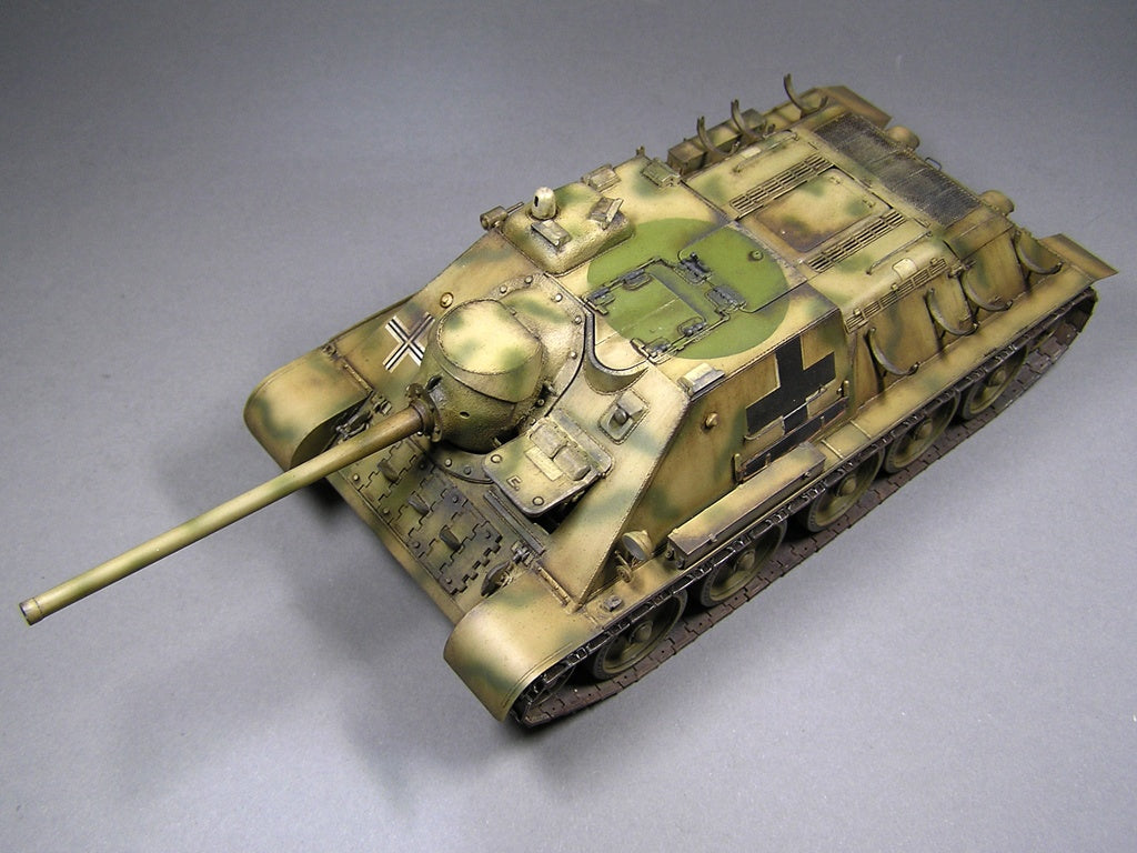 Miniart [35229] 1/35 Jagdpanzer SU-85 ( r ) w/Crew | 4820183310781