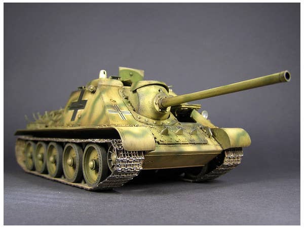 Miniart [35229] 1/35 Jagdpanzer SU-85 ( r ) w/Crew | 4820183310781