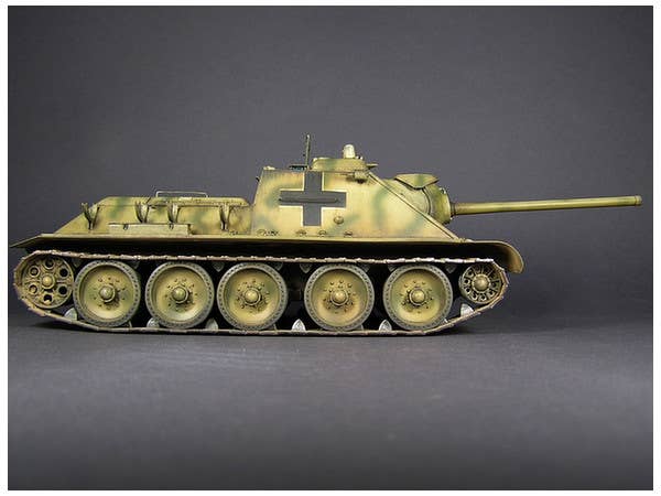 Miniart [35229] 1/35 Jagdpanzer SU-85 ( r ) w/Crew | 4820183310781
