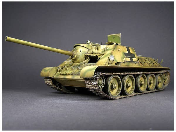Miniart [35229] 1/35 Jagdpanzer SU-85 ( r ) w/Crew | 4820183310781