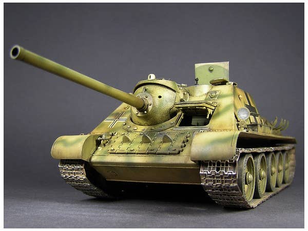 Miniart [35229] 1/35 Jagdpanzer SU-85 ( r ) w/Crew | 4820183310781