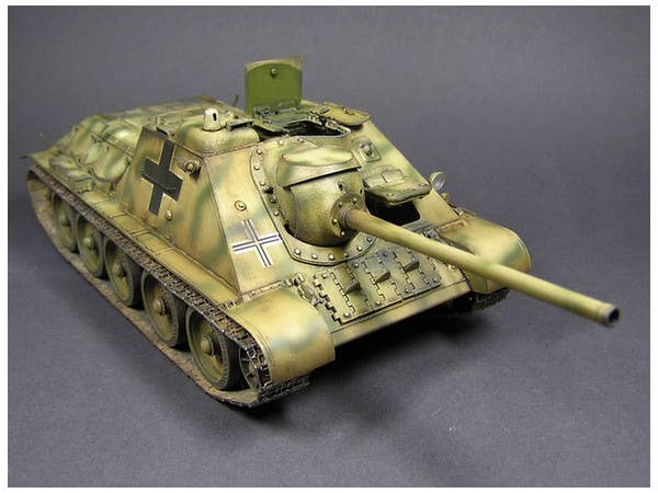 Miniart [35229] 1/35 Jagdpanzer SU-85 ( r ) w/Crew | 4820183310781