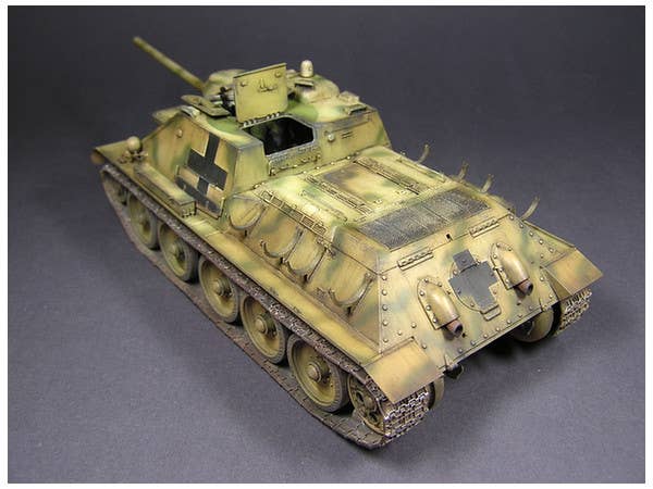 Miniart [35229] 1/35 Jagdpanzer SU-85 ( r ) w/Crew | 4820183310781