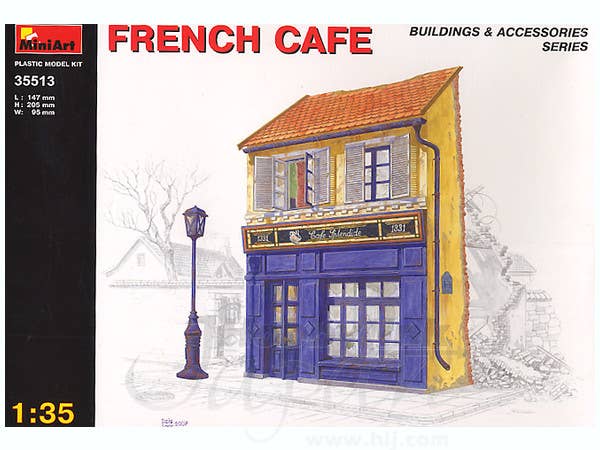 MiniArt French Cafe (1/35) | 4820041100868