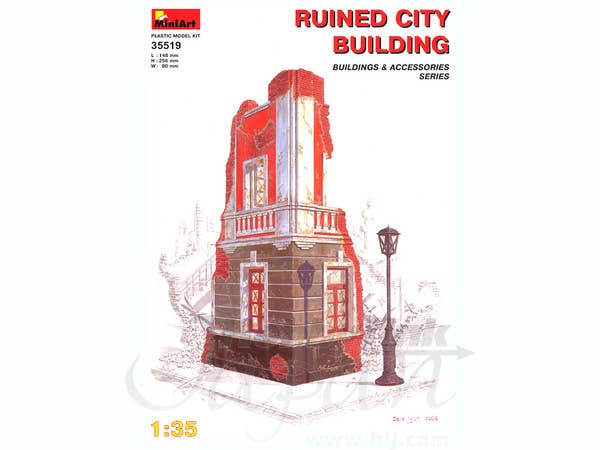 MiniArt 1/35 Ruined City Building | 4820041101148