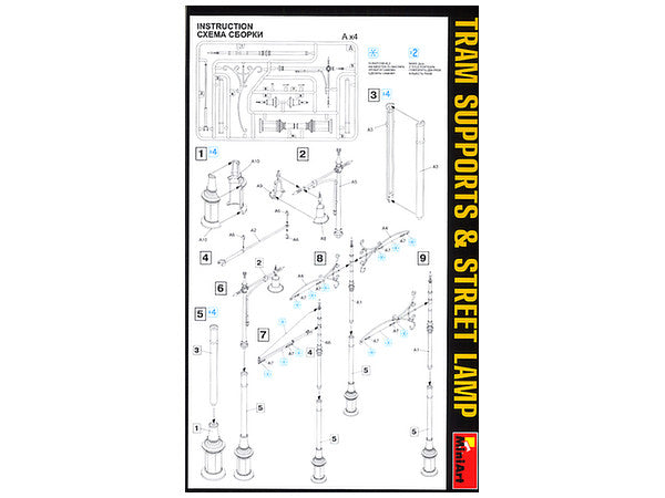 MiniArt 1/35 Tram Supports and Street Lamps | 4820041101698