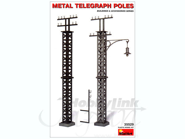 MiniArt 1/35 Metal Telegraph Poles | 4820041101674