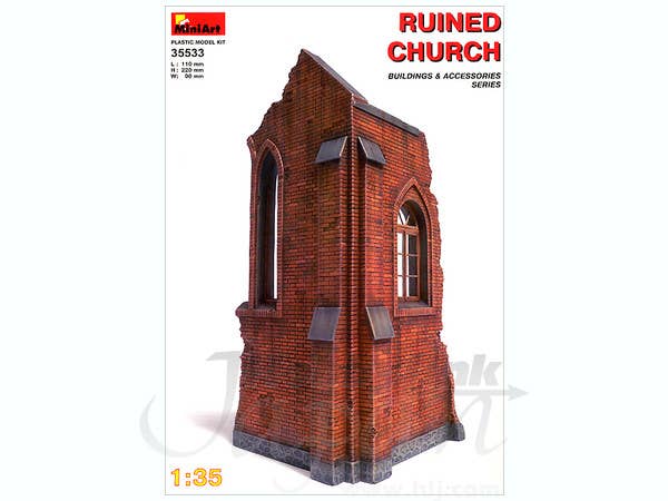 MiniArt 1/35 Church Ruin | 4820041101322