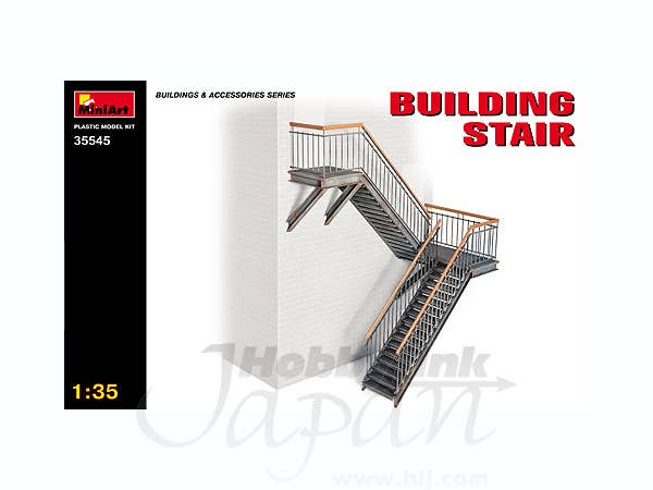 MiniArt 1/35 Building Stair | 4820041101865
