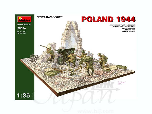 MiniArt 1/35 Poland 1944. | 4820041100974