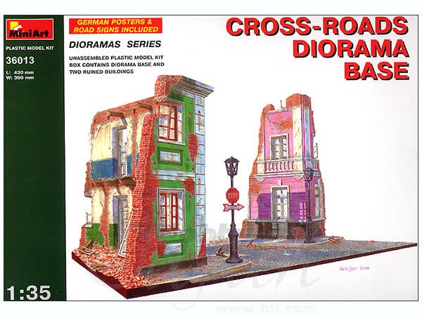 MiniArt Cross-roads Diorama Base (1/35) | 4820041101117