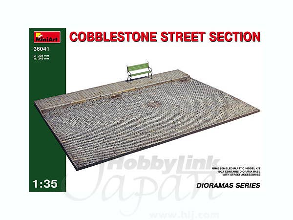 MiniArt Cobblestone Street Section (1/35) | 4820041101803