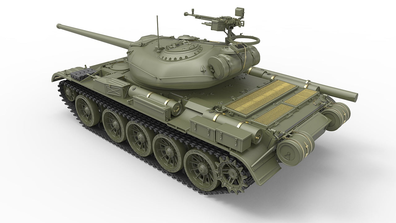 Miniart [37014] 1/35 T-54-1 Soviet Medium Tank | 4820183310583