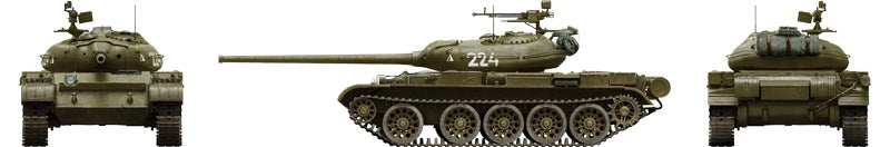 Miniart [37014] 1/35 T-54-1 Soviet Medium Tank | 4820183310583