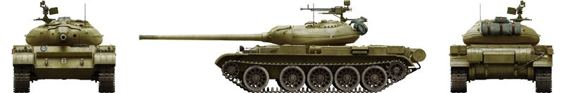 Miniart [37014] 1/35 T-54-1 Soviet Medium Tank | 4820183310583
