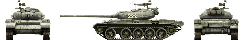 Miniart [37014] 1/35 T-54-1 Soviet Medium Tank | 4820183310583