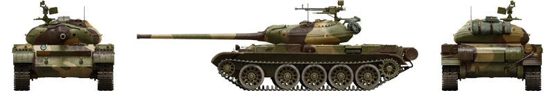 Miniart [37014] 1/35 T-54-1 Soviet Medium Tank | 4820183310583