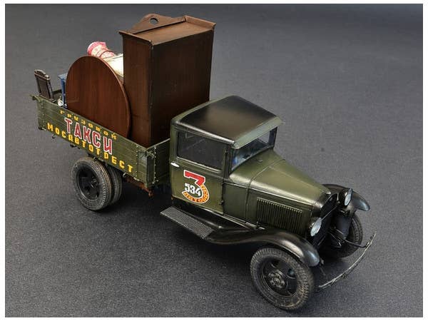 MiniArt 1/35 Soviet 1,5 ton Cargo Truck | 4820183311085