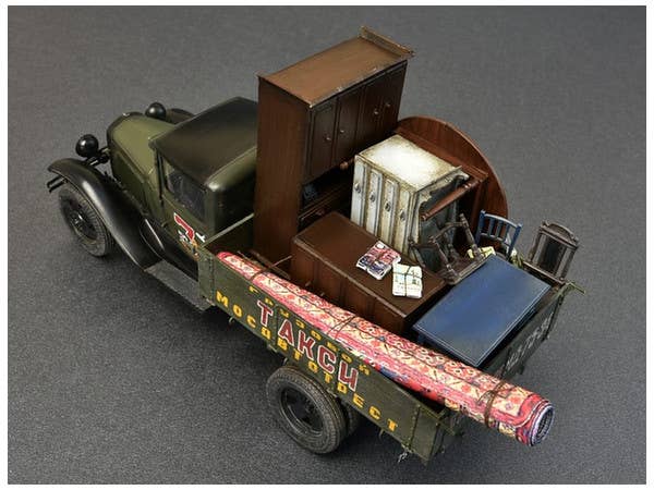 MiniArt 1/35 Soviet 1,5 ton Cargo Truck | 4820183311085