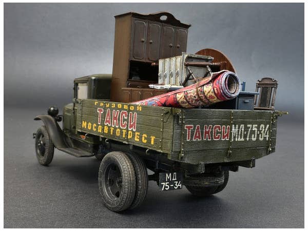 MiniArt 1/35 Soviet 1,5 ton Cargo Truck | 4820183311085