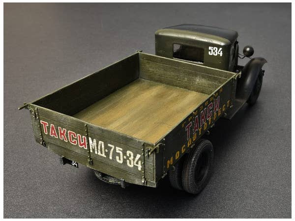 MiniArt 1/35 Soviet 1,5 ton Cargo Truck | 4820183311085
