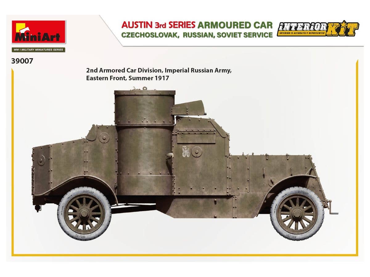 MiniArt 1/35 Austin Armoured Car 3rd Series, Czechoslovak-Russian-Soviet Service, Interior Kit | 4820183313690