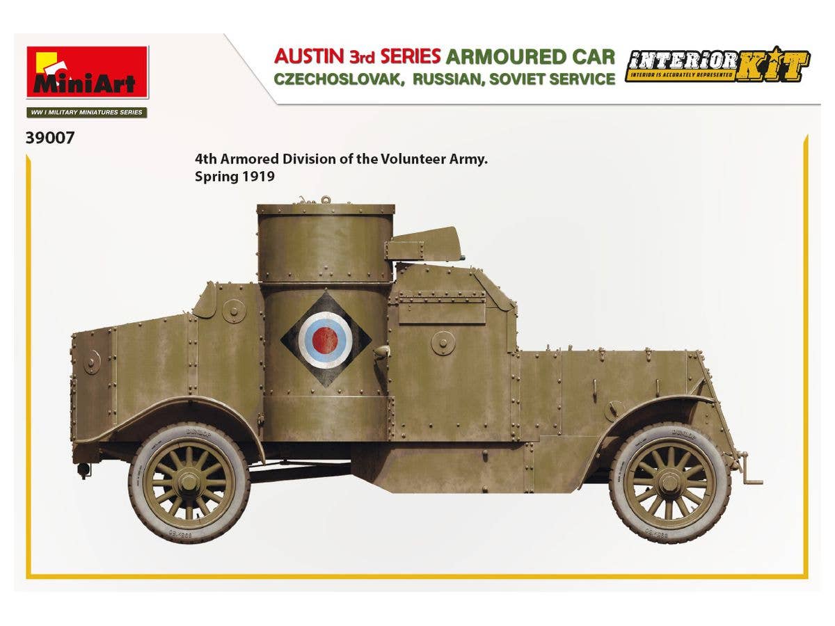 MiniArt 1/35 Austin Armoured Car 3rd Series, Czechoslovak-Russian-Soviet Service, Interior Kit | 4820183313690