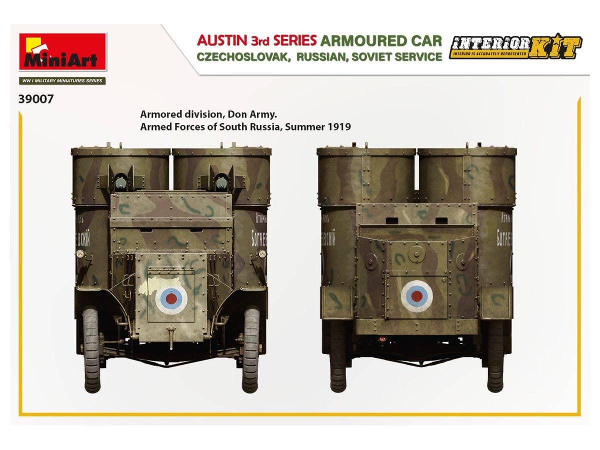 MiniArt 1/35 Austin Armoured Car 3rd Series, Czechoslovak-Russian-Soviet Service, Interior Kit | 4820183313690