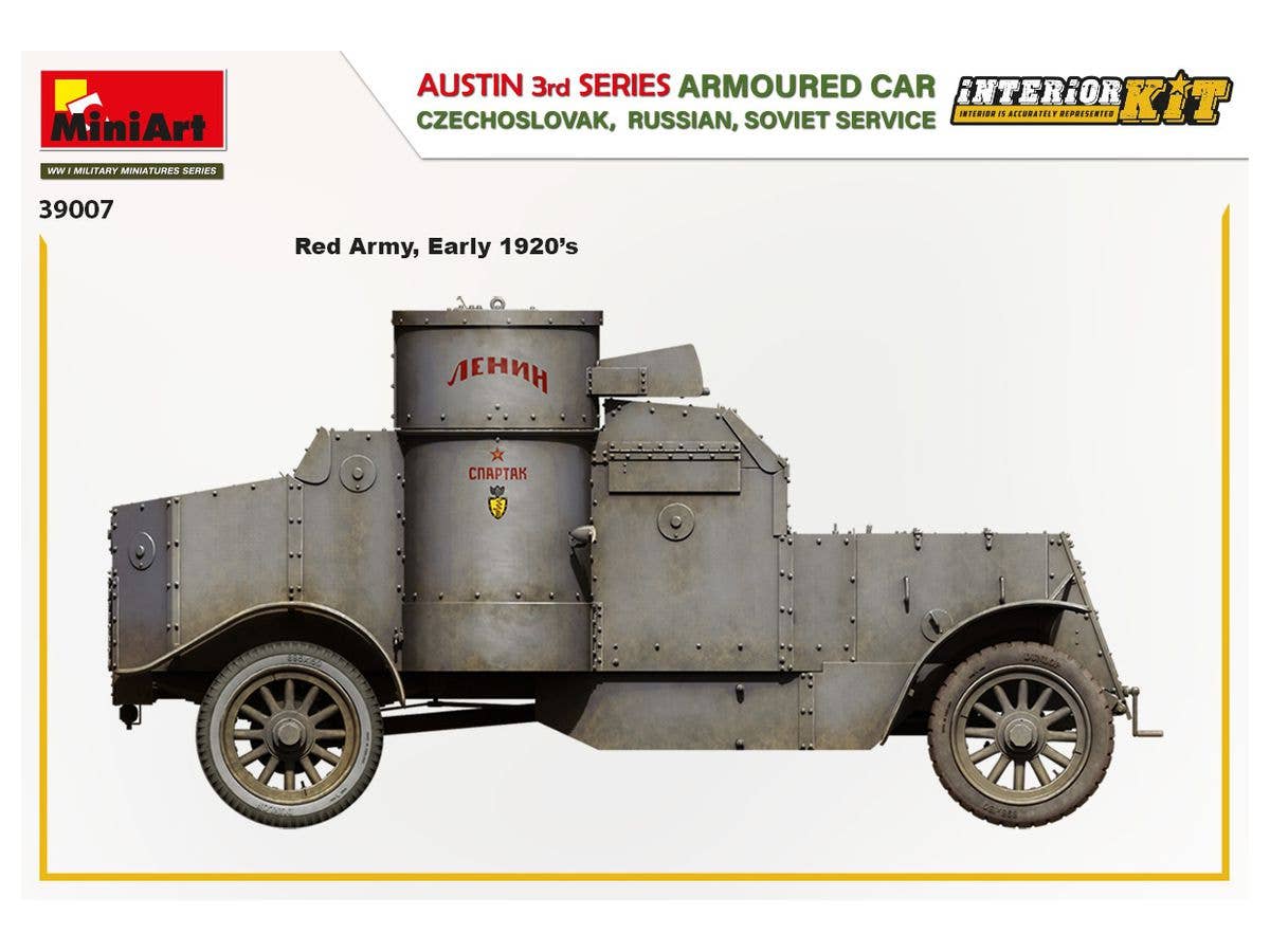 MiniArt 1/35 Austin Armoured Car 3rd Series, Czechoslovak-Russian-Soviet Service, Interior Kit | 4820183313690