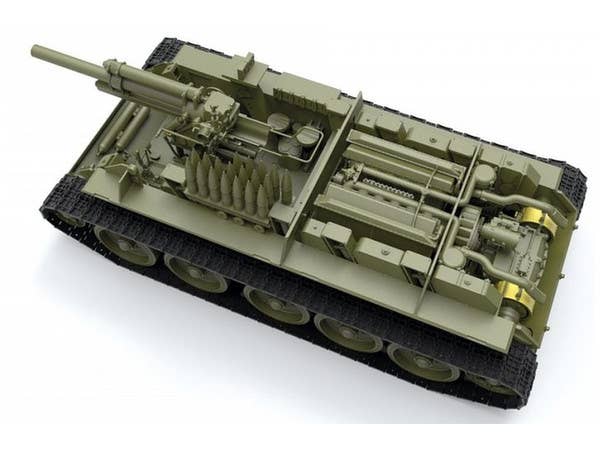 MiniArt 1/35 SU-122 (Last Production) Interior Kit | 4820183311269