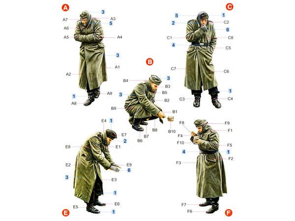 MiniArt 1/35 German Soldiers (Winter 1941-42) | 4820183310743