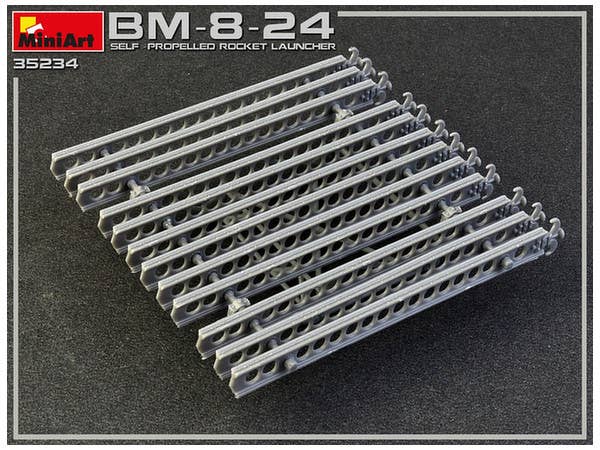 MiniArt BM-8-24 Self-Propelled Rocket Launcher. Interior Kit (1/35) | 4820183311856