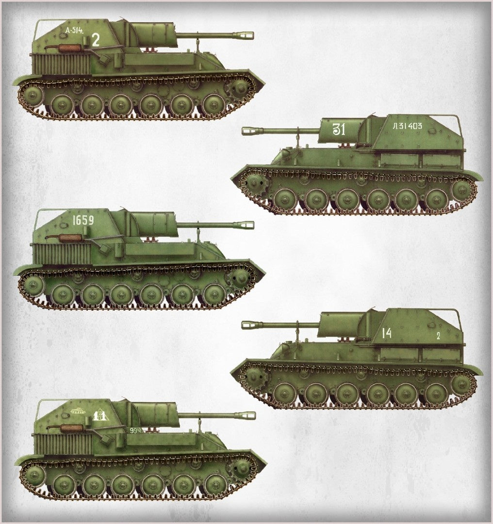 Miniart [35262] 1/35 SU-76M w/Crew Special Edition | 4820183311382