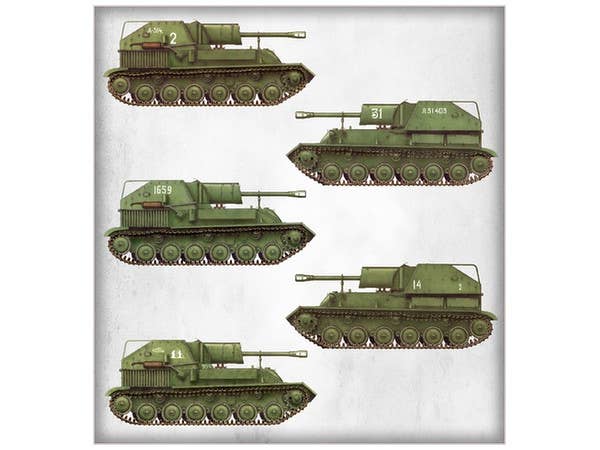 Miniart [35262] 1/35 SU-76M w/Crew Special Edition | 4820183311382