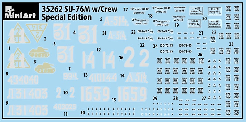 Miniart [35262] 1/35 SU-76M w/Crew Special Edition | 4820183311382
