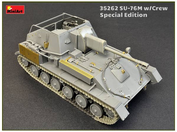 Miniart [35262] 1/35 SU-76M w/Crew Special Edition | 4820183311382