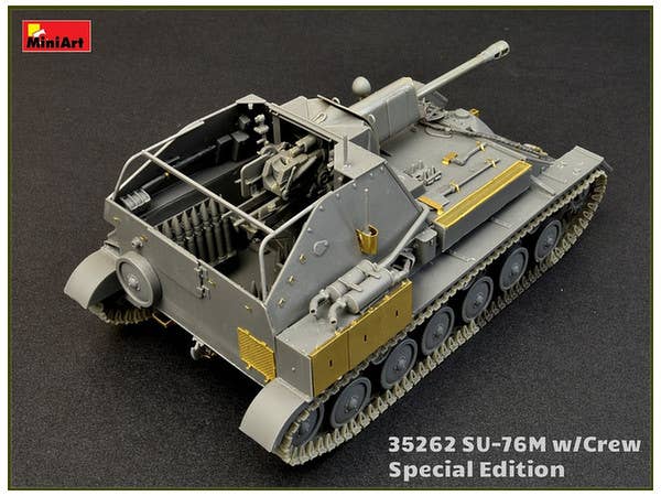 Miniart [35262] 1/35 SU-76M w/Crew Special Edition | 4820183311382