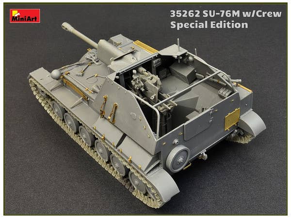 Miniart [35262] 1/35 SU-76M w/Crew Special Edition | 4820183311382