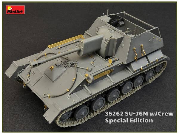 Miniart [35262] 1/35 SU-76M w/Crew Special Edition | 4820183311382