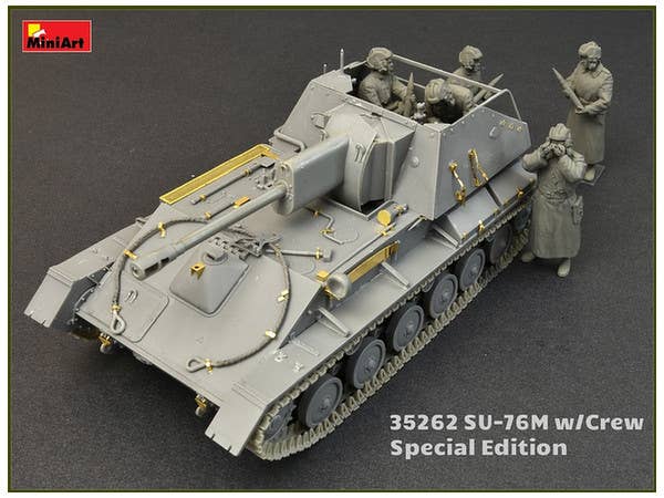 Miniart [35262] 1/35 SU-76M w/Crew Special Edition | 4820183311382