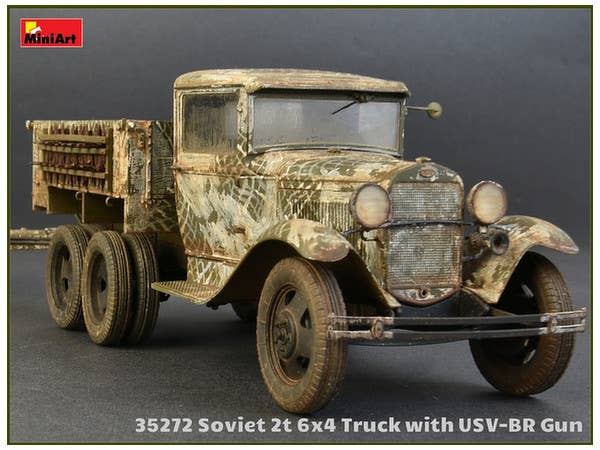 MiniArt Soviet 2 t 6x4 Truck with 76 mm USV-BR Gun (1/35) | 4820183311887