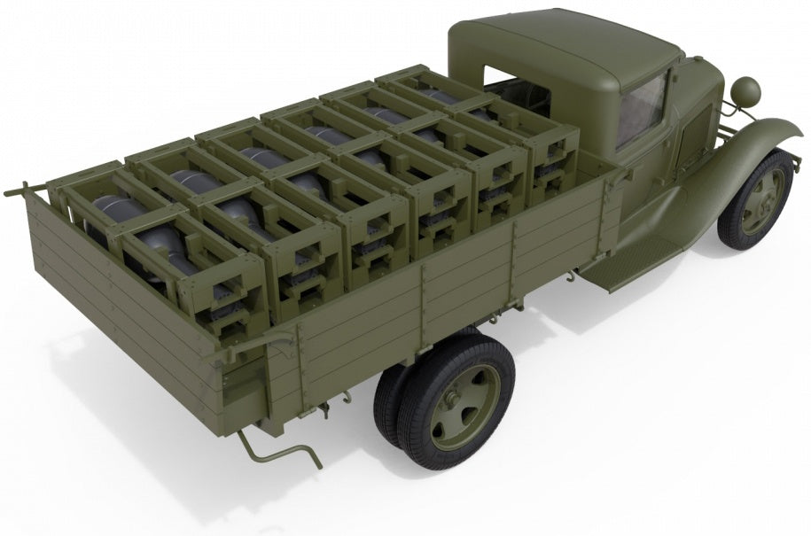 MiniArt 1/35 Soviet Rocket Launcher LAP-7 | 4820183311825