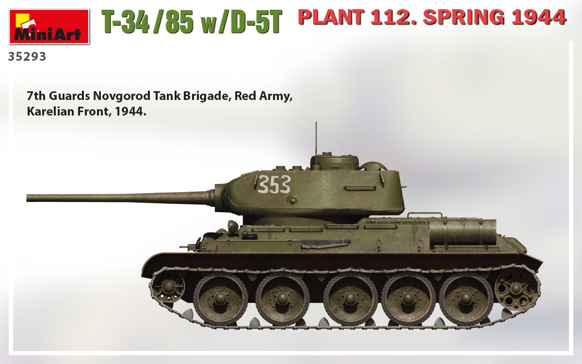 MiniArt 1/35 T-34-85 w/D-5T. Plant 112. Spring 1944 Tank | 4820183313263