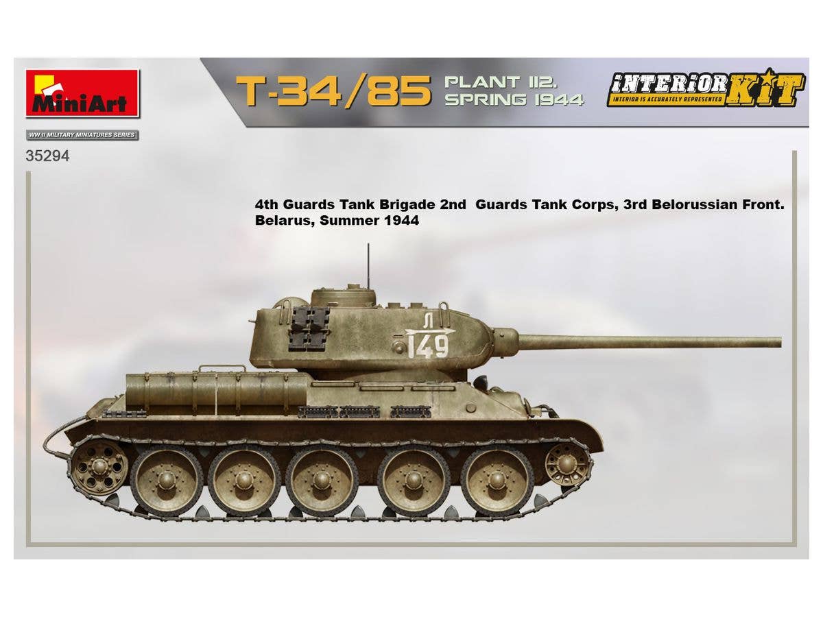 Miniart 1/35 T-34-85 Plant 112 Spring 1944, Interior Kit | 4820183313782