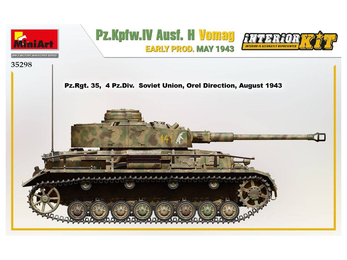 MiniArt 1/35 Pz.Kpfw.IV Ausf. H Vomag. Early Production May 1943 Interior Kit | 4820183313478