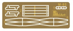 Soviet Railway Flatbed 16,5-18 t | 4820183312112