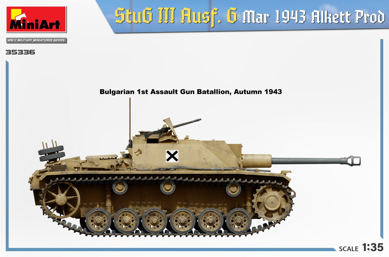Miniart 1/35 StuG III Ausf. G Mar 1943 Alkett Prod | 4820183314598