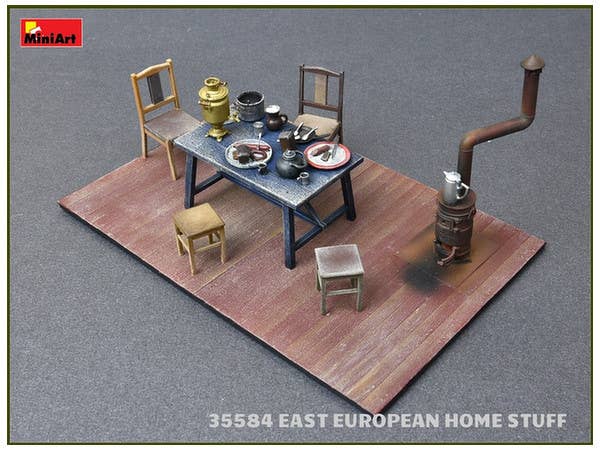 MiniArt 1/35 East European Home Stuff | 4820183311498